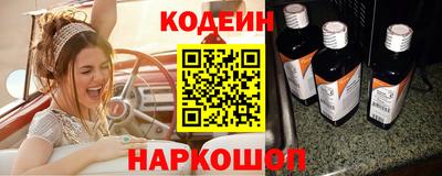 гашик Новозыбков