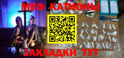 jwh Новокубанск