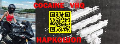 гашиш Нягань