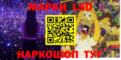 МДМА Обь