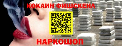 скорость mdpv Новодвинск
