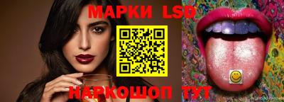 скорость mdpv Новодвинск