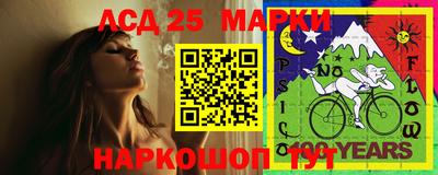 jwh Новокубанск