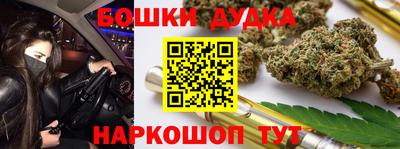 МДМА Обь