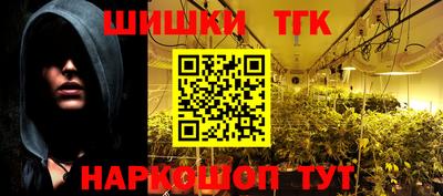 скорость mdpv Новодвинск