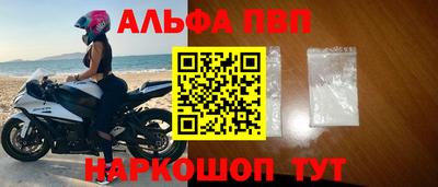 jwh Новокубанск