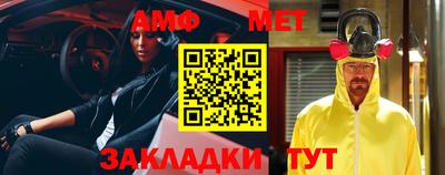 скорость mdpv Новодвинск