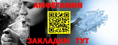 гашиш Нягань