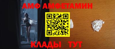 скорость mdpv Новодвинск