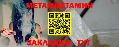 гашиш Нягань