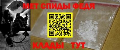 скорость mdpv Новодвинск