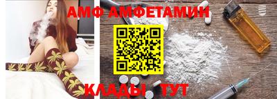 наркотики Обнинск