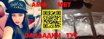 jwh Новокубанск