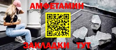 гашиш Нягань