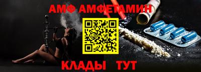 скорость mdpv Новодвинск