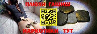 скорость mdpv Новодвинск